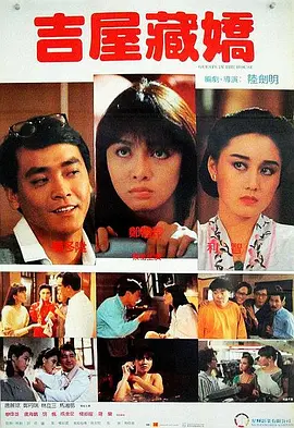 午夜成人免费视频