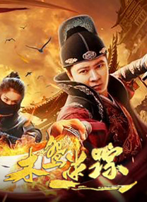 青青草原在线新免费